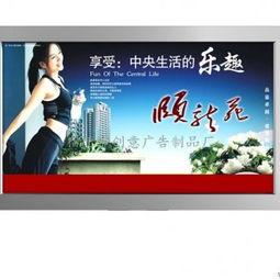 宿遷市創(chuàng)意廣告制品廠 融合軟件開發(fā)能力，成就印刷與媒體數(shù)字全案產(chǎn)業(yè)新策略