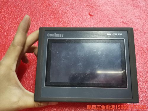 議價(jià)產(chǎn)品:顧美m(xù)t6043h,實(shí)圖拍攝,功能正常120咨詢(xún)