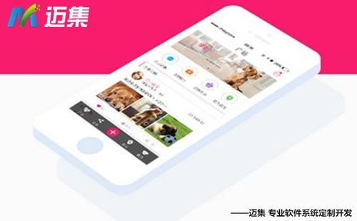 馬云的復(fù)制版,寵物商城app或成未來(lái)最大黑馬