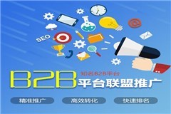 天津企業(yè)網(wǎng)站搭建開發(fā)-天津企業(yè)網(wǎng)站搭建-眾贏天下|按需定制