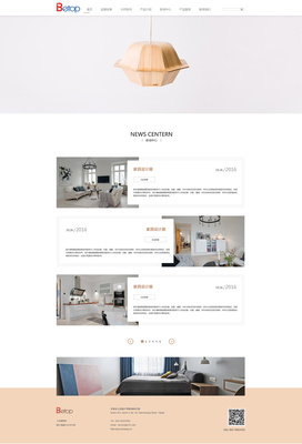 天津網(wǎng)站開發(fā)