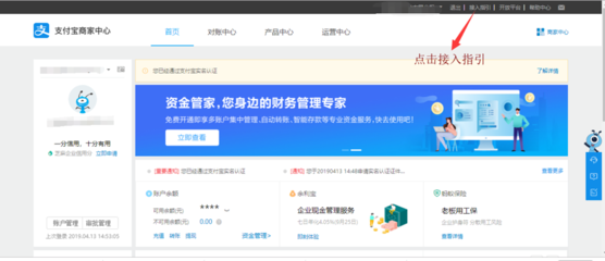 天迅達(dá)幫助中心|天津APP開(kāi)發(fā)|天津APP制作|天津APP定制開(kāi)發(fā)|網(wǎng)站建設(shè)|天迅達(dá)|天迅達(dá)科技