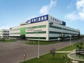 三星天津工廠今日關(guān)閉 或?qū)⑦w往東南亞等勞動力成本低的地區(qū)