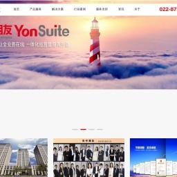 中南林業(yè)科技大學