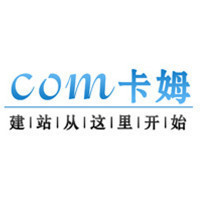 商城網站二次開發(支付功能)