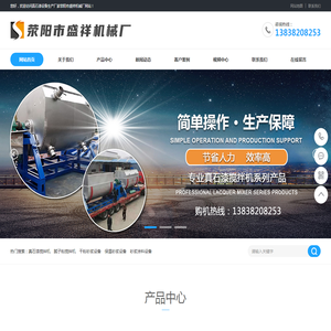 天津天迅達科技|天津軟件開發(fā)|天津APP定制開發(fā)|天津小程序開發(fā)|天津網(wǎng)站建設(shè) - www.txunda.com - 潮汐網(wǎng)址導(dǎo)航