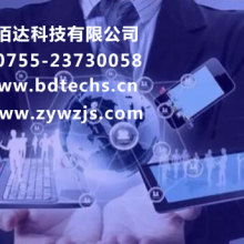  蘇州白云職業培訓中心 主營 電腦培訓 平面設計培