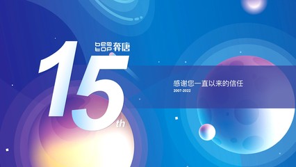 天津網(wǎng)站開(kāi)發(fā)