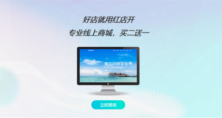 天津網(wǎng)站建設(shè)_天津網(wǎng)站建設(shè)報價-森動網(wǎng)天津網(wǎng)站建設(shè)詳細(xì)報價表!