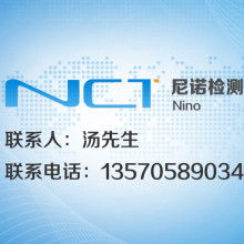 天津市達(dá)康電器公司 家用電動(dòng)食品加工設(shè)備與網(wǎng)頁建設(shè)