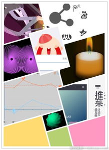 極客Web前端開發(fā)資源大云集 天津網(wǎng)頁建設(shè)指南