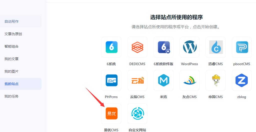 天津網(wǎng)絡(luò)推廣與網(wǎng)站建設(shè) 打造企業(yè)數(shù)字競爭力的關(guān)鍵